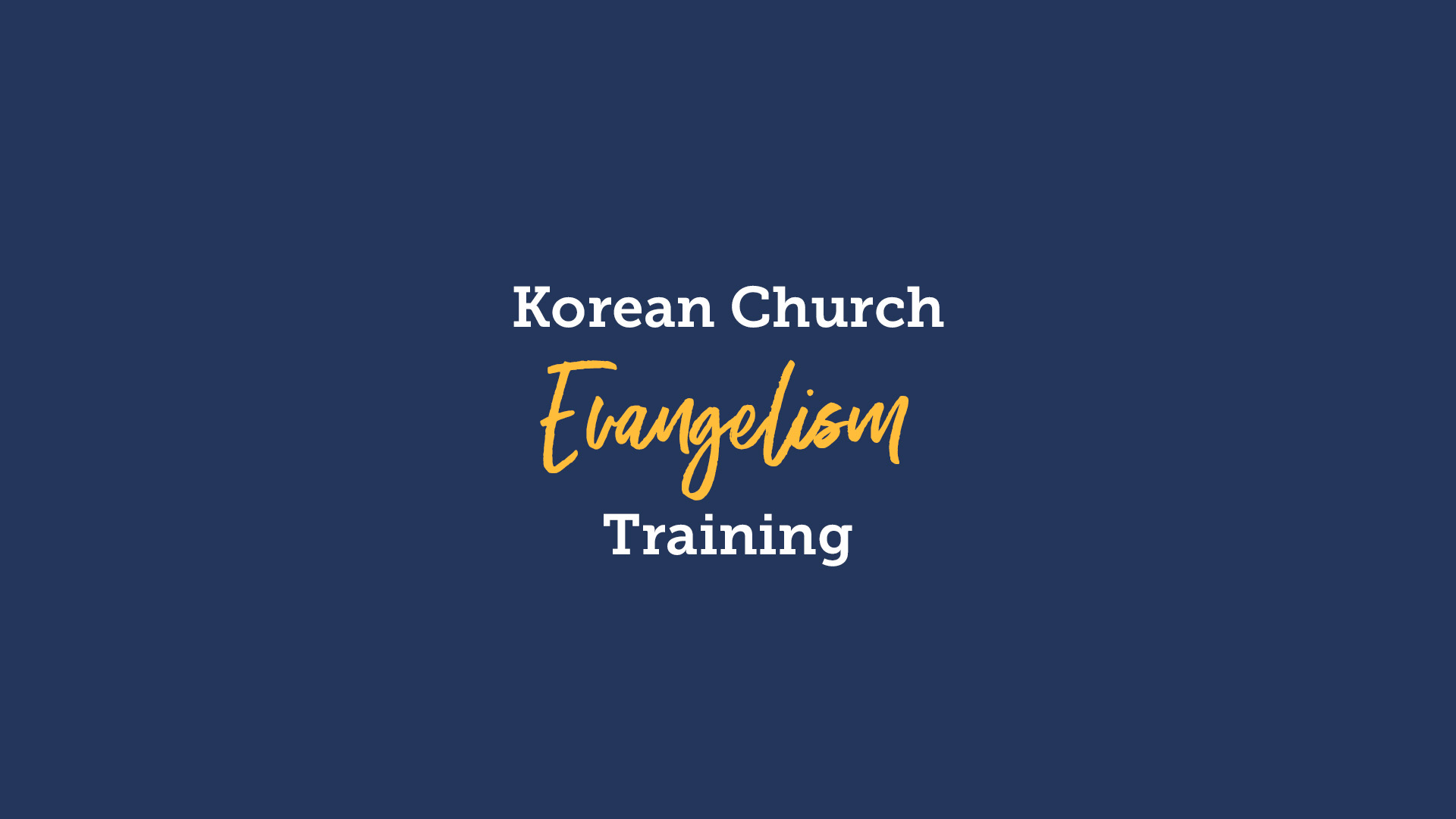 SBCV-SearchEngine-Graphic-Korean-Church-2026-Placeholder1920x1080